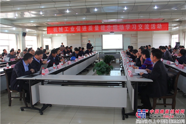 创新驱动,质量为先 山东临工精益生产方式成为全国机械工业企业学习标杆