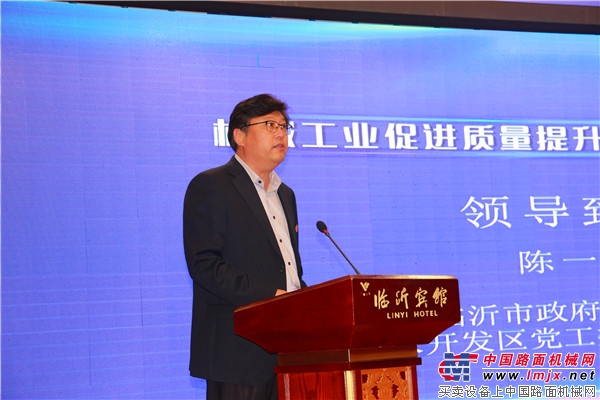 创新驱动,质量为先 山东临工精益生产方式成为全国机械工业企业学习标杆