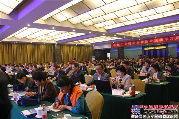 创新驱动,质量为先 山东临工精益生产方式成为全国机械工业企业学习标杆