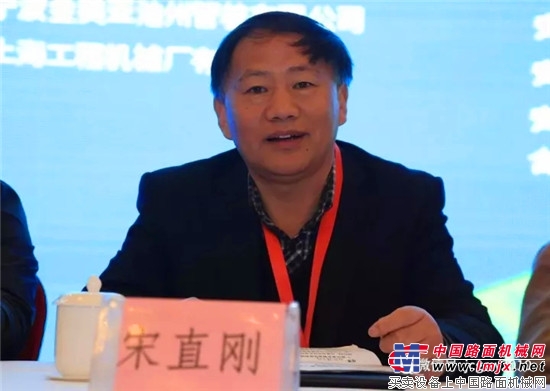 第十三届全国桩基工程学术会议在皖盛大开幕