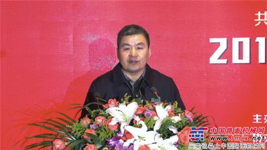 徐工集团副总经理、徐工道路总经理王庆祝当选路面与压实机械分会首任轮值会长