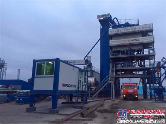 俄罗斯客户感恩回访记