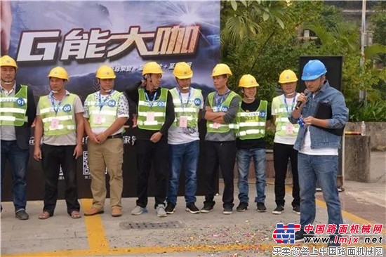 重磅来袭:G 能大咖云集南宁,东道主以71″22傲视群雄!