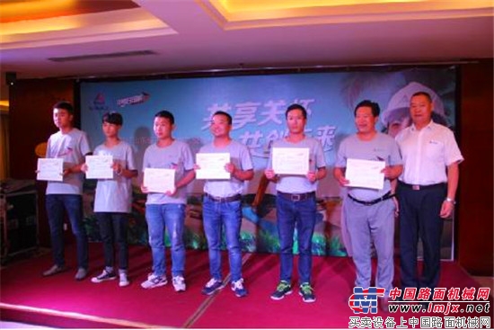 临工好司机蒲剑:为幸福加油!