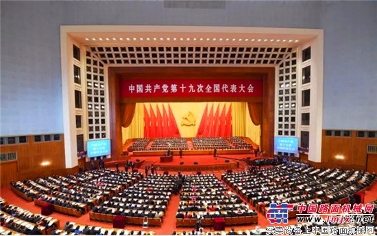 【工地报告】湖北东正:绿色建材时代已来 加速布局抓机遇