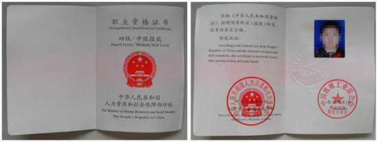 立冬 进补正当时!冬季珍品沥青大课火热预约中