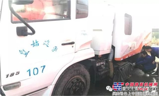 中联重科环境产业集团:沈阳,我们来了!