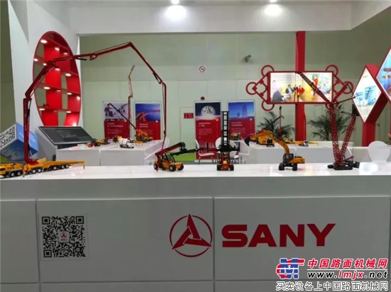 三一重工盛裝亮相,深度參與拉美市場