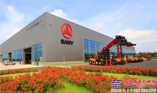 领军“一带一路” 三一重工获“在德中资企业优秀投资奖·特别贡献奖”