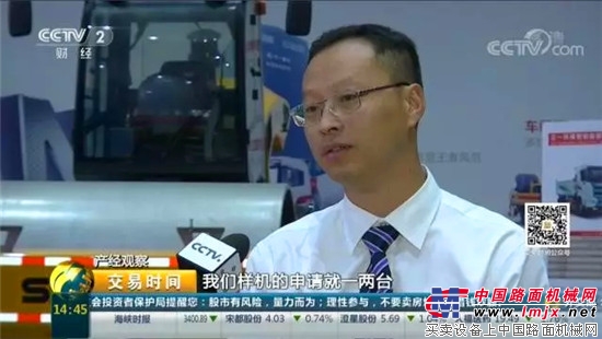 三一重工「全年劲销」震惊CCTV!客户连夜驱车800公里只为取货