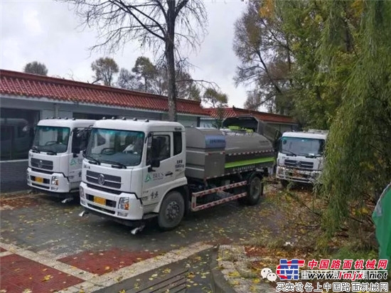 高原的山雪,请你为我们驻外将士打CALL!