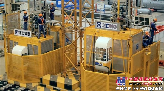 徐州市总工会主席束志明考察慰问重庆徐工生产基地