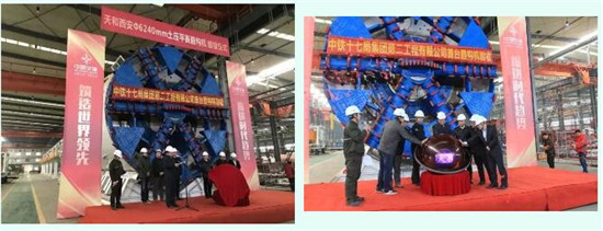 西筑牛气!仅四个月造出的“巨无霸”顺利通过验收