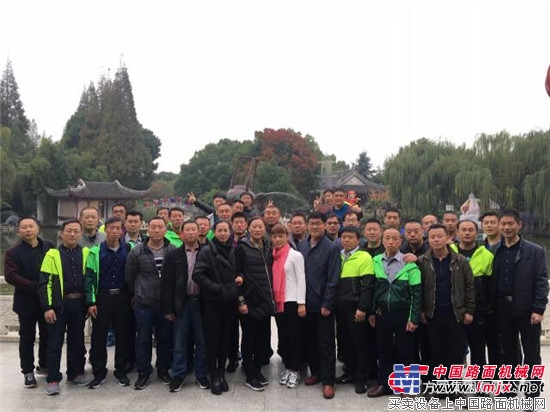 开阔视野 陶冶情操 方圆职工乐享冬季