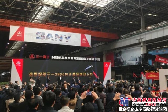 三一海工H9新品隆重下线,现场签单1.2亿元!