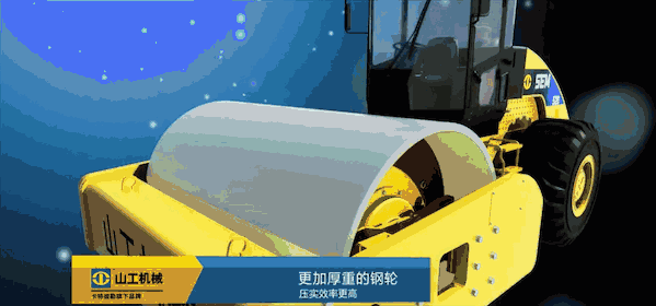 原来你是这样的山工压路机