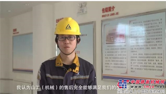 山工推土机,推平麻烦事儿!