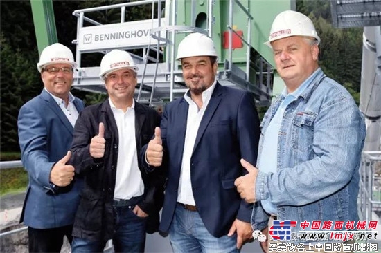 边宁荷夫燃烧器——沥青拌和站的心脏