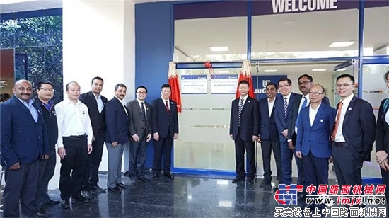 柳工在印15周年:扎根印度成“中印榜样”