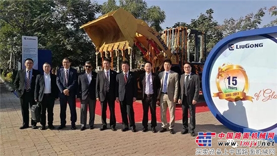 柳工在印15周年:扎根印度成“中印榜样”