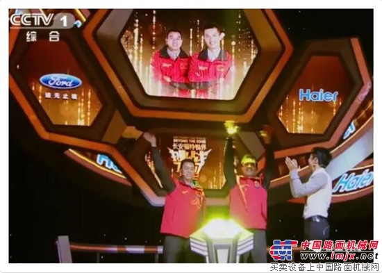 绝代双骄 | 柳工南极兄弟挑战极限!