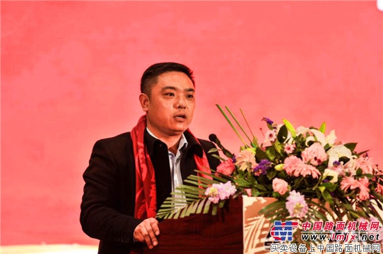 福旺新年 感恩有您——青岛海港建机2018年新春感恩答谢会成功举办