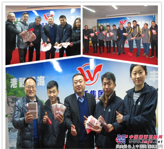 福旺新年 感恩有您——青岛海港建机2018年新春感恩答谢会成功举办