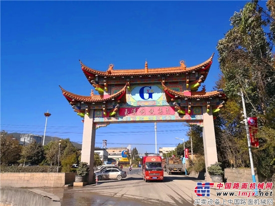 实至名归!这个与厦工携手并进的最佳合作伙伴名叫"玉昆钢铁"!