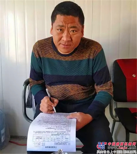 干的漂亮!徐工压路机促销活动一举斩获3000万!距离活动结束倒计时2天!