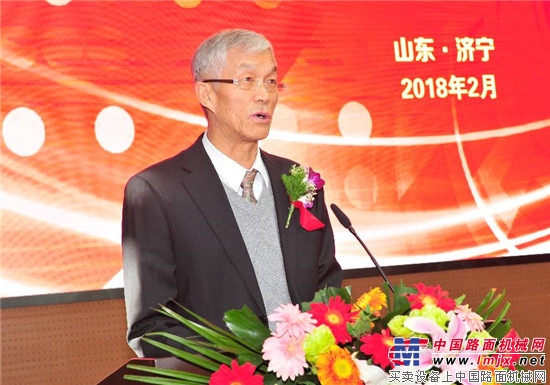 2018山推营销活动启动:新征程 再出发