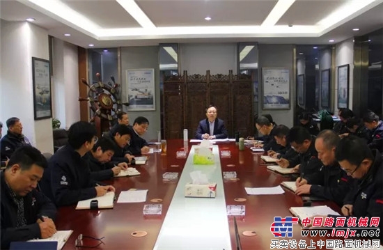 西筑公司召开党委中心组学习(扩大)会议