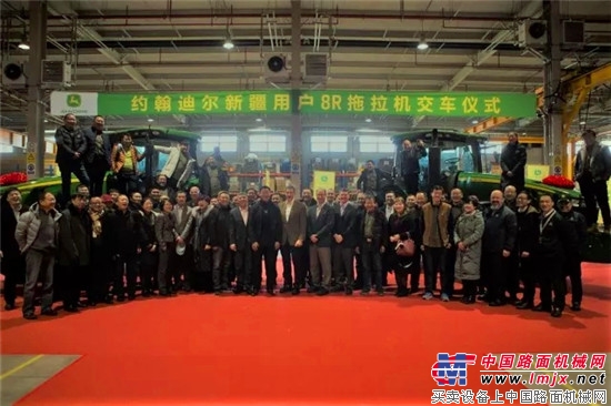 8R交新疆,迪尔助丰年