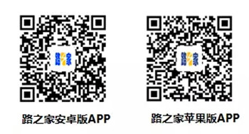 销售火爆 5周年庆,感恩延续,徐工压路机等你来抢!