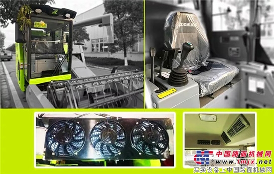 中联重科PL60履带式收割机迎春登场!