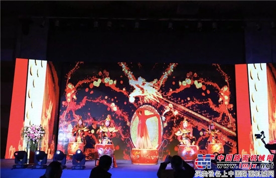 徐工道路机械2018年徐州地区客户答谢会圆满落幕