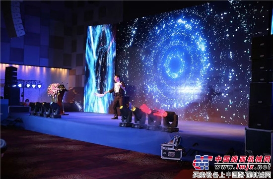 徐工道路机械2018年徐州地区客户答谢会圆满落幕