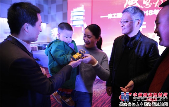 徐工道路机械2018年徐州地区客户答谢会圆满落幕