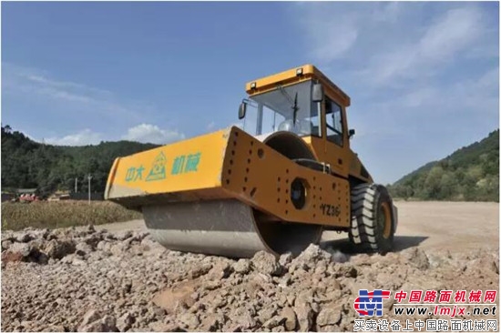 中大机械Power YZ36 超重吨位 超大激振力压路机路基补强