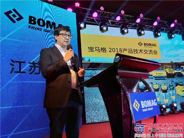 助力淮海经济区中心城市建设 宝马格以卓越服务回报中国客户