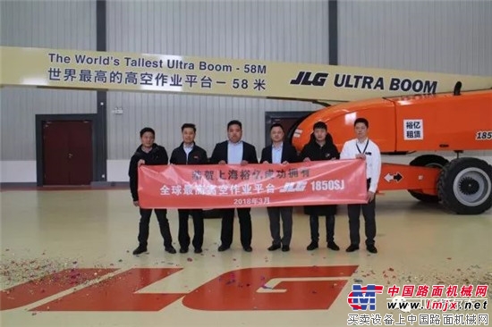 1850SJ再传捷报,捷尔杰引领市场升级