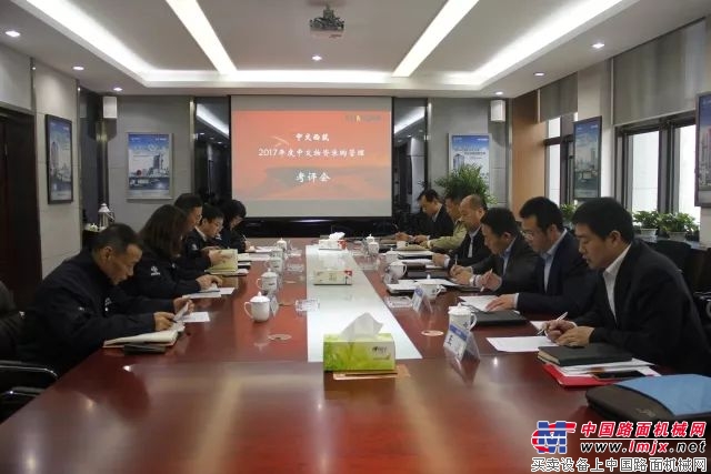 中国交建物资采购管理考核组到西筑公司检查指导工作