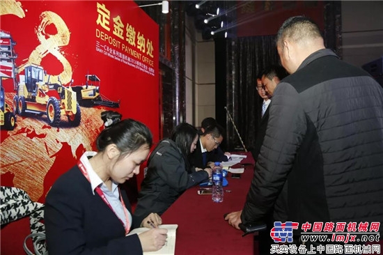 三一C8新一代路面机械2018春季订货会合肥站精彩花絮