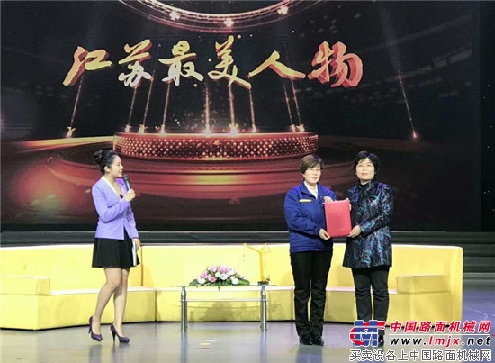 徐工孙丽:“世界第一吊”背后的研发女将!