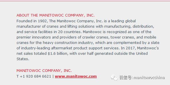 新款格鲁夫GMK6300L-1全地面起重机