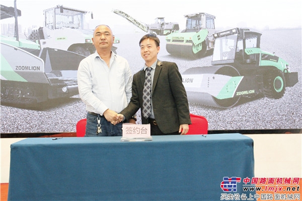 中联路机4.0产品强势来袭 齐鲁大地刮起“中联绿”旋风