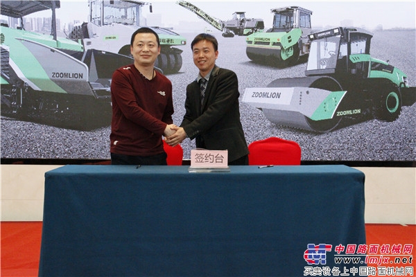 中联路机4.0产品强势来袭 齐鲁大地刮起“中联绿”旋风