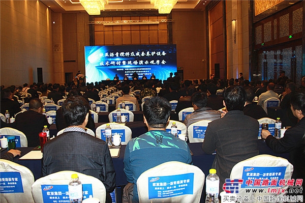 践行节能减排,追求合作共赢 欧亚机械以客户为中心拓展中国市场