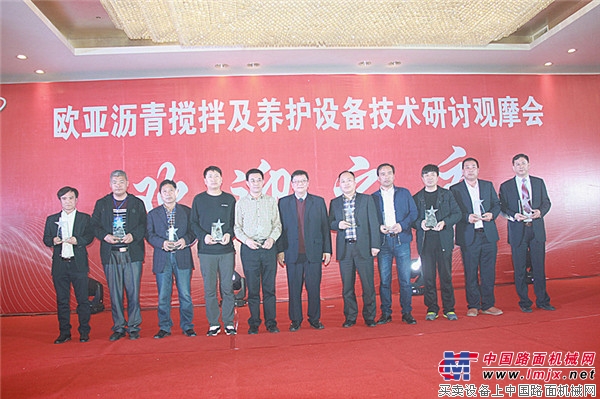 践行节能减排,追求合作共赢 欧亚机械以客户为中心拓展中国市场