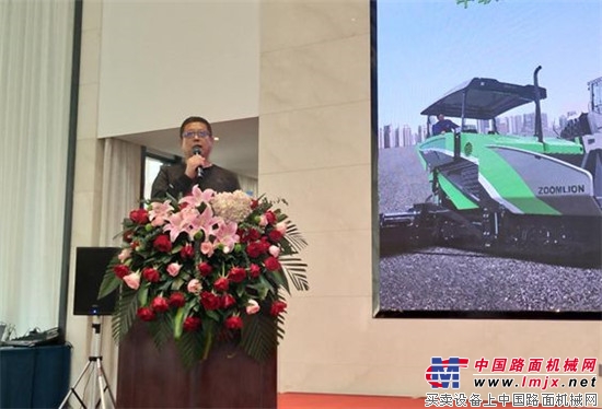 中联重科路面机械2018春季订货会首站圆满落幕!