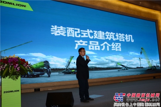 中联重科2018工程机械产品推广会再吸“金”!美丽中国建设有TA准没错!